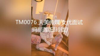 XK-8113 极度诱惑 拜金女的骗局