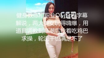 兄妹乱伦 哥哥让妹妹带上眼罩玩淫色游戏