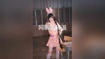 【新片速遞 】《新流劲爆✅资源》万人求档OnlyFans网红男女通吃SM调教御姐maya女王订阅第二季~绳缚虐乳拘束强制高潮鞭打[3560M/MP4/01:08:31]