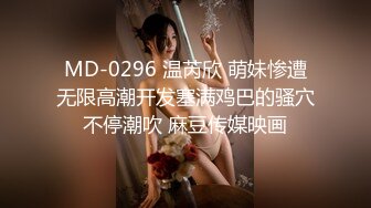 ❤️【汝汝汝】两大女神被无套内射，操的时候表情超享受