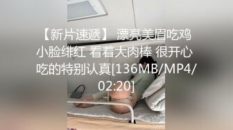 ★☆高端泄密☆★极品厕拍！美女如云服装城坑神逼脸同框偸拍数位漂亮小姐姐方便 (2)