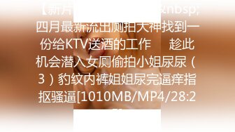 【新片速遞】星空无限传媒最新出品XK8096歌手的星途没有灵感怎么办试着被人干一干[908MB/TS/41:28]