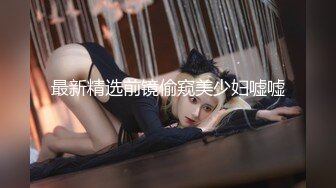 小哥哥给美熟女吃奶真会吃把乳头拉的好高呻吟不止