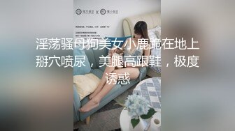 爆乳波霸 超级无敌G奶爆乳网红美少女 樱桃 吸精小魅魔深喉采精 女上位骑乘榨汁 尽情后入内射精浆