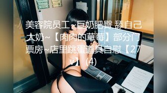 棚户区嫖娼学生装站街女大战百男 (3)