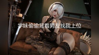 [MP4]极品牛仔裤小萝莉身材玲珑有致温柔甜美一听要在沙发啪啪