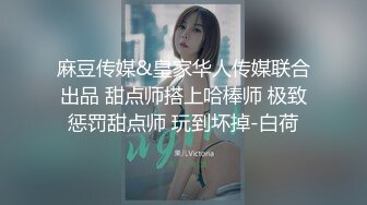 @142竖屏-刚来城里小保姆