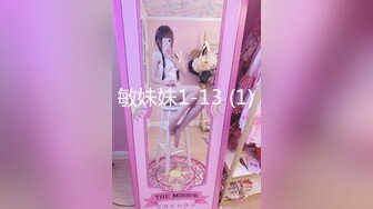 【极品女神❤️网_红摄影】十二位顶级网红色影师『百撕不得骑姐 喵小姐 臀Sir』年终唯美性爱私拍甄选 高清720P原版