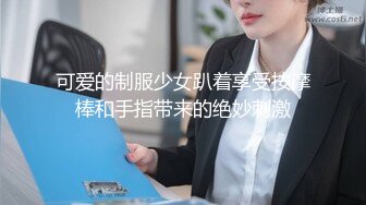 近距离感受熟女的魅力 口活后入操逼