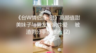 【新片速遞】 ✨极品熟女✨城中村中的100元爱情故事，气质眼镜文化范美熟女，被瓢虫无情狂艹！[199.09M/MP4/00:14:34]