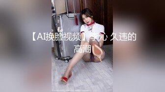 [MP4/445MB]【哥只是一個傳說520】酒店約豐滿女王調教，趴在地上埋頭舔逼，帶著情趣手銬操逼