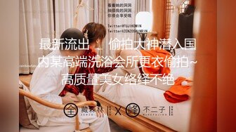 STP23105 短发蜜桃臀 苗条可人 身姿曼妙俏佳人 激情交合花式啪啪佳作