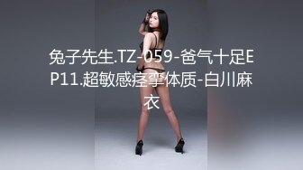 [MP4/618MB]女神级高筒靴时尚白衣小姐姐 约到酒店 分开大长腿抠逼亲吻啪啪