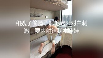 车震后入结婚肥臀少妇