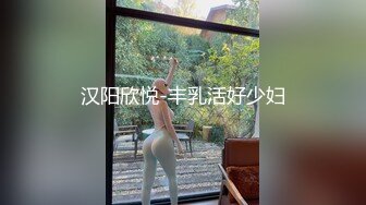 [MP4/ 967M] 老公快点人家逼逼痒死了 性感黑丝少妇酒店约炮微信聊了几个月的网络老公激情啪啪