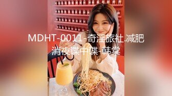 [2DF2]杭州帅小伙欧洲旅游床战异国高素质性感气质大奶美女,魔鬼身材,性感情趣黑丝,翘着屁股激烈后插,连干2次彻底征服 [MP4/165MB][BT种子]