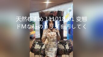 【新片速遞 】 皮夹克牛仔裤小姐姐皮肤白皙可口美味，脱光光身材火辣撩人，奶子挺翘硕大上手爱抚舔吸啪啪尽情驰骋抽送【水印】[1.72G/MP4/59:33]