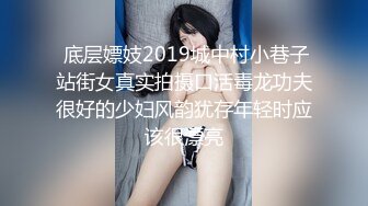 [MP4/ 3.21G] 真实学生妹露脸援交，推特大咖印象高价约会清纯花季少女