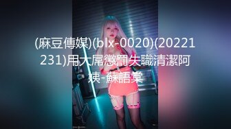 [MP4/ 267M] 童颜巨乳小骚妹全程露脸大秀直播，性感的爆奶子自慰骚穴，给小哥舔弄大鸡巴