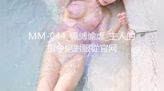 afchinatvBJ奥琳_20190706怦然心动编号23E58283