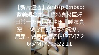 探花系列-2800网约极品外围甜美温柔身材好,配合啪啪娇喘不断