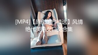 [MP4]STP24036 颜值身材满分极品靓女&nbsp;&nbsp;假屌爆插多毛骚穴 顶级蜜桃美臀萝莉蹲 这个姿势简直完美 掰开小穴高潮出白浆 VIP2209