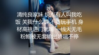 [MP4/ 628M] 新黑客破解家庭摄像头偷拍 年轻夫妻真会玩看着平板花里胡哨肛塞调情花样操逼