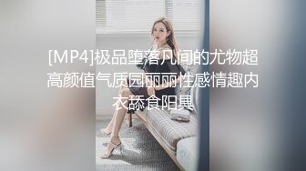 国产AV巨作&nbsp; 亲舅舅终于上了模特侄女