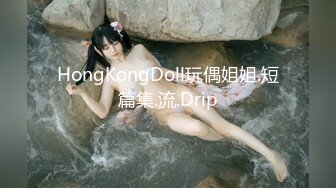 ❤️淫欲反差美少女❤️穿jk的妹妹怎么可以这么烧啊？ 粉嫩小穴无套爆肏 身材一级棒的小可爱 还这么会娇喘 嗲声嗲气