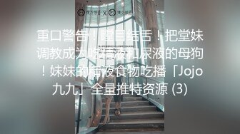 商场抄底漂亮美女