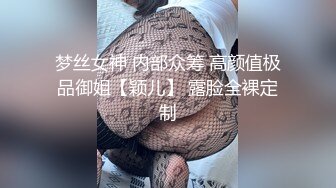 -热搜 推女郎嫩模艾栗栗与摄影师们疯狂淫乱 菊花被爆