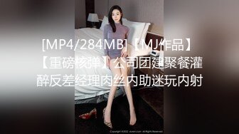 口球调教-偷情-身材-少女-长腿-泄密-高跟-巨乳