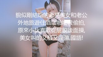 【新片速遞】 ⚫️⚫️高人气PANS极品反差女神模特【kiki+佳琪+艾米】大尺度，透明露逼，镜头感十足，高清画质，对话精彩[1540M/MP4/39:27]