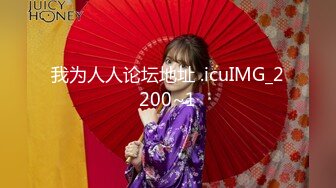 超清AI画质增强】3000一炮【太子探花】风情万种御姐风，斩男穿搭让油腻男把持不住