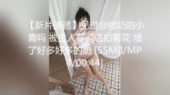 糖心Volg 高颜值俏丽性感女护士的勃起治疗 爆射浓浓精液完美治疗