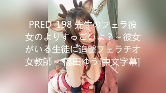 [18禁] [無碼 _ 無修正] 迷你裙女學園 ミニスカ女學園