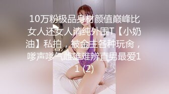 天美传媒 TM0126 黑暗幼女 安妮 提伯斯用大肉棒為安妮排出情慾蘑菇毒素