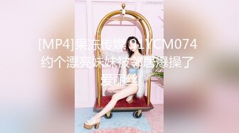 [MP4/825MB]十一月乐橙酒店偷拍颜值美女和男友假日开房搂着睡一觉醒来啪啪呻吟刺激