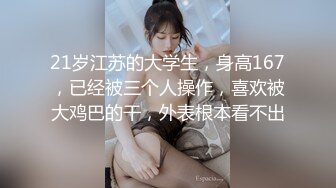 逃婚新娘女儿倔强逃婚 母亲激情补位