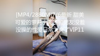 91制片厂 91BCM004 在老婆面前操她闺蜜 极品尤物吃肉棒淫靡拉丝 爆刺尤物小穴变的好舒服 极爽飙射精液 莫夕慈