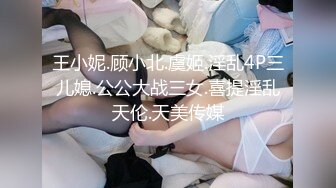 日常更新个人自录国内女主播合集【87V】 (42)