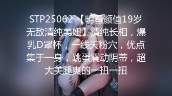 【酒店偷拍小情侣】极品小女友后续3，玩了几把游戏有想要了，69姿势互舔，美腿足交，正入爆操又玩一下午