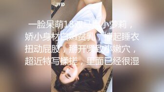 TZ151 麻豆传媒 兔子先生监制 双子兄弟 美腿巨乳人妻3P大战