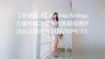 漂亮小美女深喉吃鸡啪啪 撅着小屁屁被黑祖宗大肉棒无套爆小菊花 最后拔出精液射在小穴里