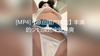 大波浪网红女神，拔下裤子就要操，黑丝美腿高跟鞋，黄狗撒尿姿势爆操小姐姐