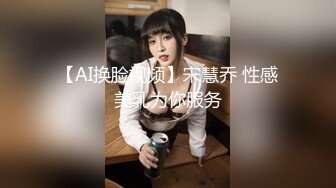 用成人的方式打开抖音 各种抖音风抖奶热舞合集[2100V] (697)