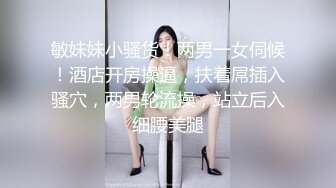 ★☆《超嫩美脚⚡女神丝足》★☆有人想像这隻臭鸡鸡一样被我的脚脚欺负吗 超薄白丝湿滑足交 然后撕开脚底的丝袜把肉棒塞进去