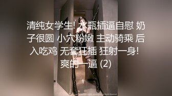 【新片速遞】这女司机开车不仅摸奶还跟狼友互动撩骚，全程露脸边开车边揉捏奶子诱惑狼友浪叫，精彩刺激不要错过[287MB/MP4/39:10]