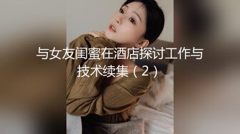 [MP4/ 699M] 发工资约好兄弟到酒店 分享两个美女一块4P互动交流发掘新的性爱技能