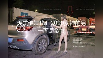 -孕妇也疯狂 怀孕后闲的逼疼 今天找个小伙草一次